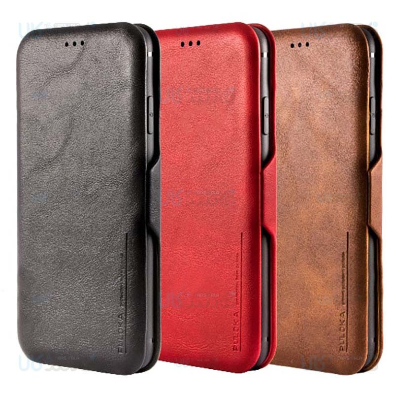 کیف محافظ چرمی پولوکا سامسونگ Puloka Leather Cover Case Samsung Galaxy S8