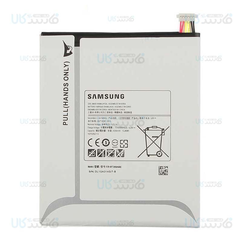 باتری اصلی تبلت سامسونگ Samsung Galaxy Tab A 8.0 2015 T355 Battery