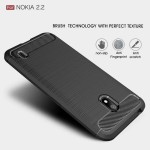 قاب محافظ ژله ای نوکیا Fiber Carbon Rugged Armor Case For Nokia 2.2