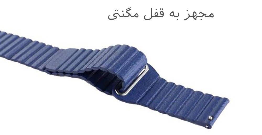 بند چرمی ساعت هوشمند سامسونگ Gear S2 Classic مدل Leather Loop