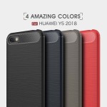قاب محافظ ژله ای هواوی Fiber Carbon Rugged Armor Case For Huawei Y5 Prime 2018