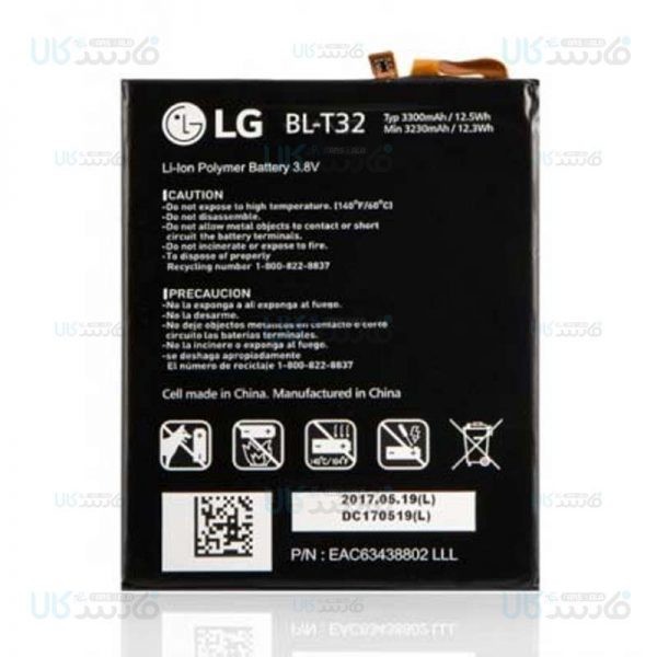 باتری اصلی گوشی ال جی LG G6 Battery