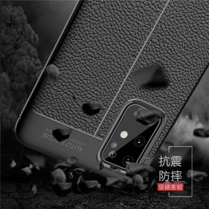 قاب ژله ای طرح چرم سامسونگ Auto Focus Jelly Case For Samsung Galaxy S20 Plus