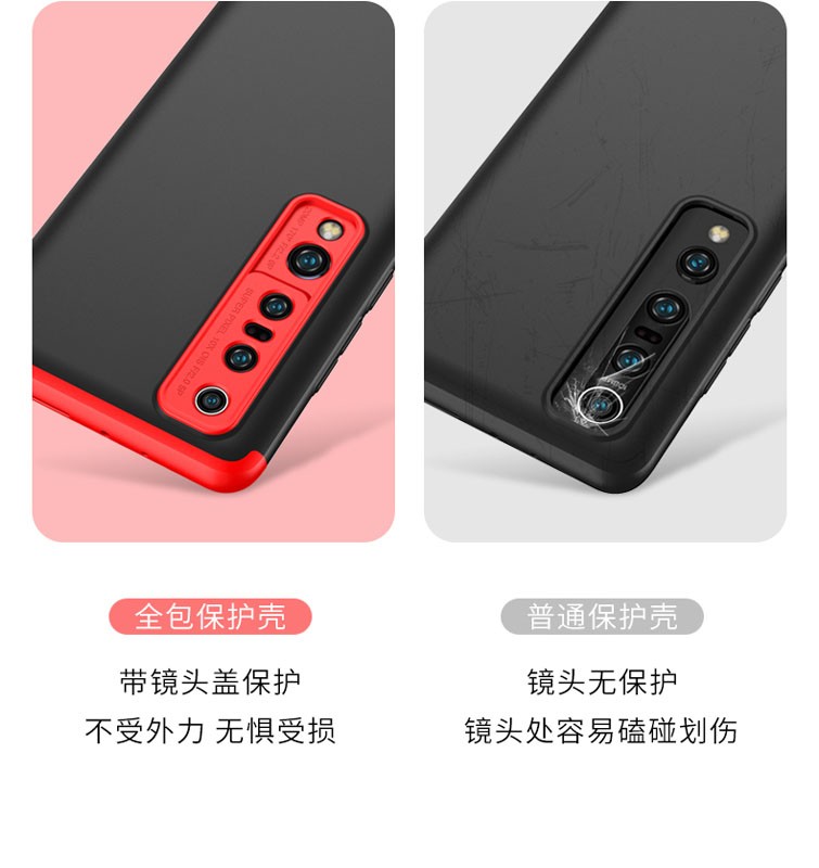 قاب محافظ با پوشش 360 درجه شیائومی GKK Color Full Cover For Xiaomi Mi 10 Pro