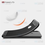 قاب محافظ ژله ای هواوی Fiber Carbon Rugged Armor Case For Huawei Y7p