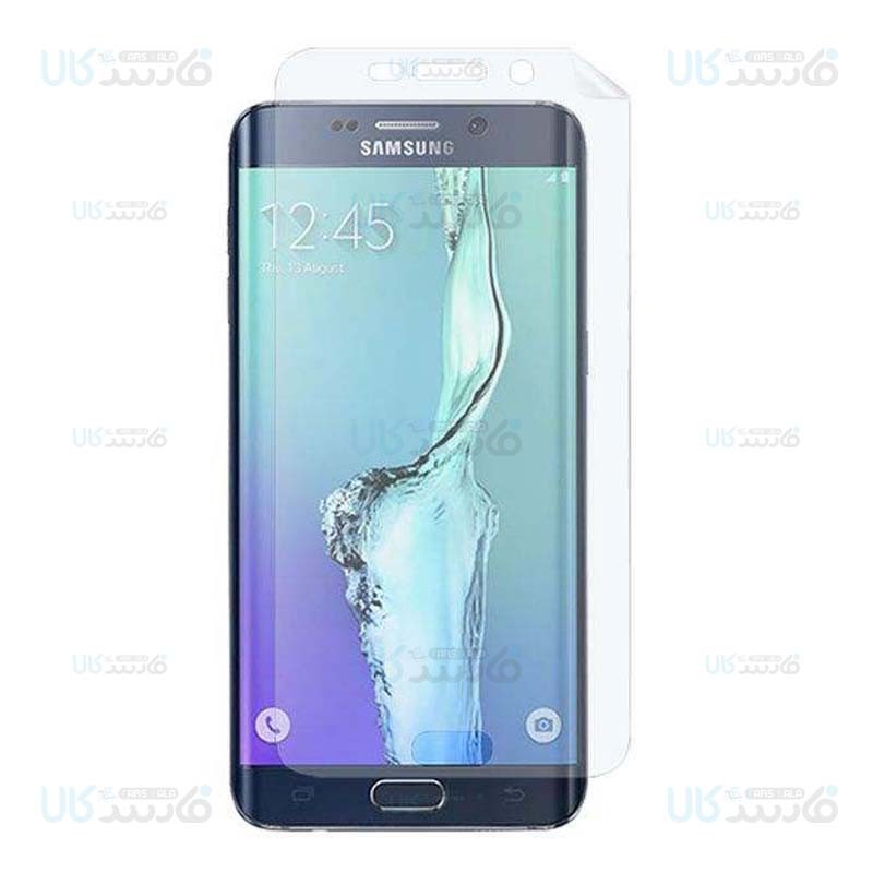 محافظ نانو تمام صفحه سامسونگ Nano Full Screen Protector For Samsung Galaxy S6 edge