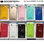 قاب محافظ ژله ای رنگی GOOSPERY MERCURY برای Sony Xperia T2 Ultra