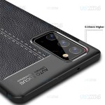 قاب ژله ای طرح چرم سامسونگ Auto Focus Jelly Case For Samsung Galaxy Note 20
