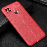قاب ژله ای طرح چرم شیائومی Auto Focus Jelly Case For Xiaomi Redmi 9C