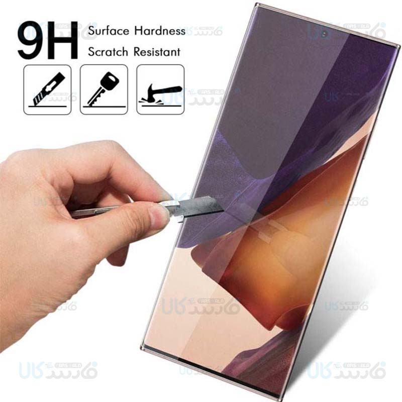 محافظ صفحه شیشه ای تمام صفحه و خمیده یو وی سامسونگ UV Full Glass Screen Protector Samsung Galaxy Note 20 Ultra