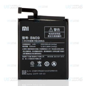 باتری اصلی گوشی شیائومی Xiaomi MI 5S Battery