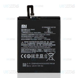 باتری اصلی گوشی شیائومی Xiaomi Pocophone F1 Battery