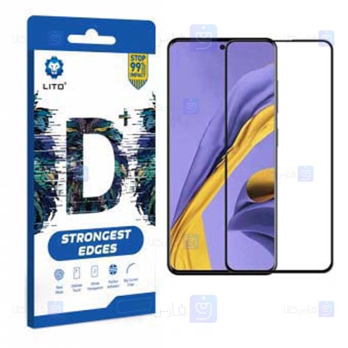 محافظ صفحه نمایش تمام چسب با پوشش کامل لیتو سامسونگ LITO D+ Dustproof Screen Protector For Samsung Galaxy A71 Note 10 Lite