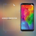 محافظ نانو تمام صفحه ال جی Nano Full Screen Protector For LG Q7