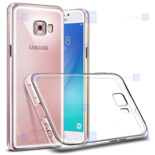 قاب محافظ ژله ای 5 گرمی سامسونگ Clear Jelly Case For Samsung Galaxy C5