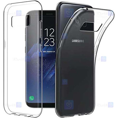 قاب محافظ ژله ای 5 گرمی سامسونگ Clear Jelly Case For Samsung Galaxy S8