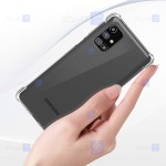 قاب محافظ ژله ای کپسول دار 5 گرمی سامسونگ Clear Tpu Air Rubber Jelly Case For Samsung Galaxy M31s