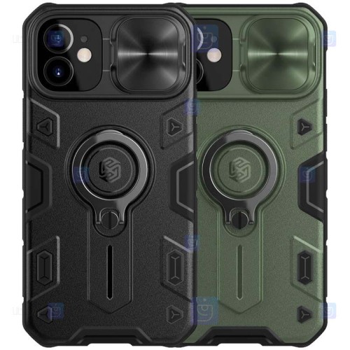قاب محافظ نیلکین اپل Nillkin CamShield Armor Case Apple iPhone 12 mini