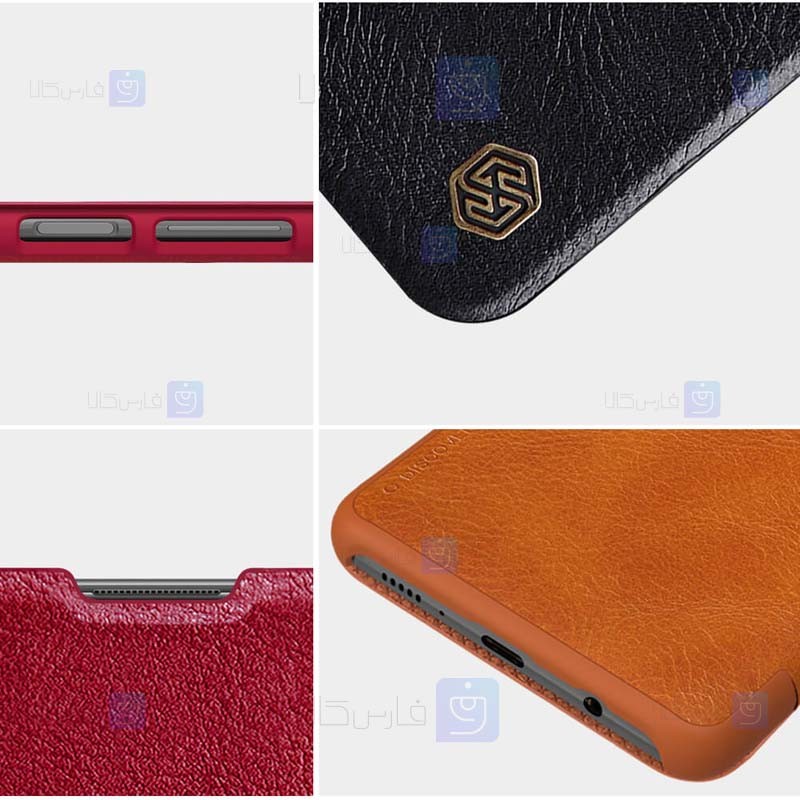 کیف محافظ چرمی نیلکین سامسونگ Nillkin Qin Case For Samsung Galaxy M51