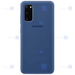 قاب محافظ سیلیکونی سامسونگ Silicone Case For Samsung Galaxy S20