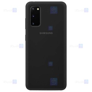 قاب محافظ سیلیکونی سامسونگ Silicone Case For Samsung Galaxy S20
