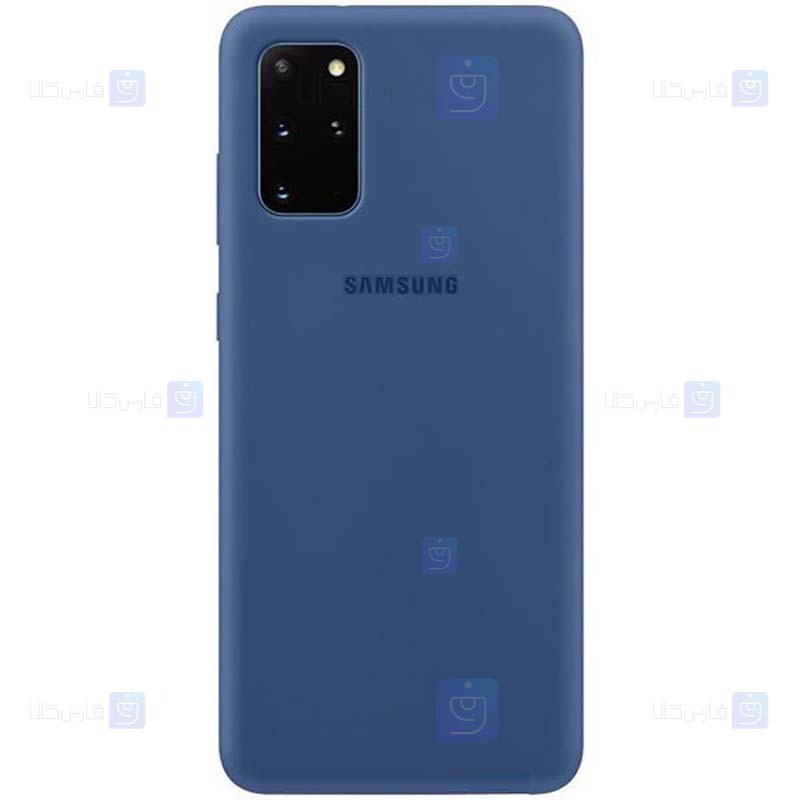 قاب محافظ سیلیکونی سامسونگ Silicone Case For Samsung Galaxy S20 Plus