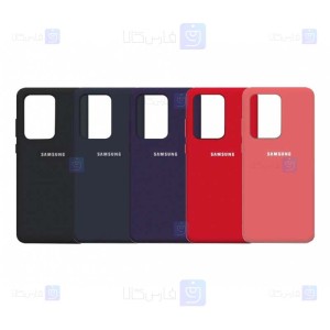 قاب محافظ سیلیکونی سامسونگ Silicone Case For Samsung Galaxy S20 Ultra