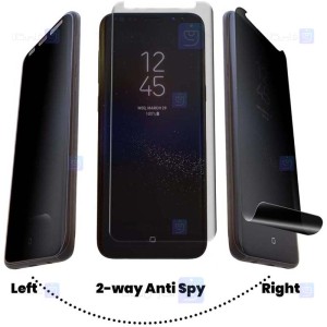 برچسب صفحه نمایش حریم شخصی نانو با پوشش کامل سامسونگ Privacy Full Nano Film Screen Protector For Samsung Galaxy S8