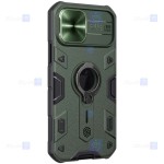 قاب محافظ نیلکین با برش لوگو اپل Nillkin CamShield Armor with LOGO cutout Case Apple iPhone 12 Pro