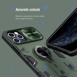 قاب محافظ نیلکین با برش لوگو اپل Nillkin CamShield Armor with LOGO cutout Case Apple iPhone 12 Pro Max