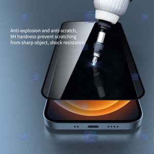 محافظ صفحه نمایش حریم شخصی تمام چسب نیلکین اپل Nillkin Guardian privacy tempered glass For Apple iPhone 12 mini