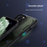 قاب محافظ استند دار نیلکین اپل Nillkin Medley hard case for Apple iPhone 12 Pro