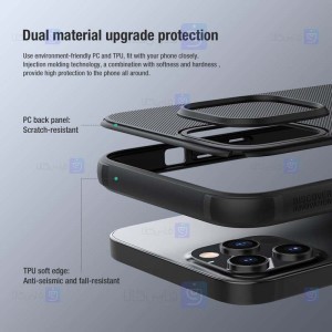 قاب محافظ نیلکین اپل Nillkin Super Frosted Shield Pro Matte Case For Apple iPhone 12 Pro