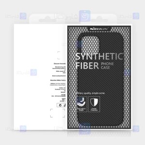 قاب محافظ فیبر نیلکین اپل Nillkin Synthetic Fiber Case For Apple iPhone 12 Pro
