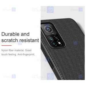 قاب محافظ نیلکین اپل Nillkin Textured nylon fiber Case Xiaomi Mi 10T 5G