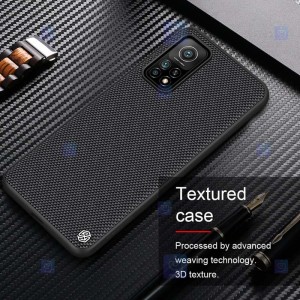 قاب محافظ نیلکین اپل Nillkin Textured nylon fiber Case Xiaomi Mi 10T Pro 5G