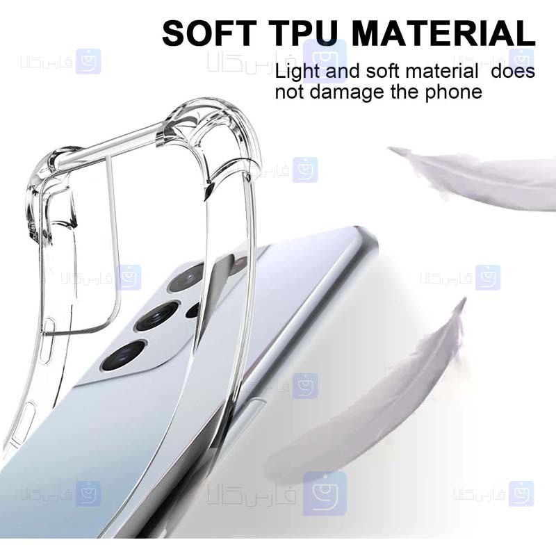 قاب محافظ ژله ای کپسول دار 5 گرمی سامسونگ Clear Tpu Air Rubber Jelly Case For Samsung Galaxy S21 Ultra