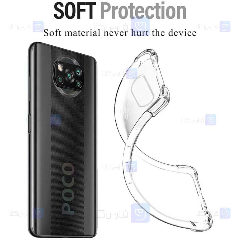 قاب محافظ ژله ای کپسول دار 5 گرمی شیائومی Clear Tpu Air Rubber Jelly Case For Xiaomi Poco X3 NFC