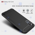 قاب محافظ ژله ای سامسونگ Fiber Carbon Rugged Armor Case For Samsung Galaxy A2 Core
