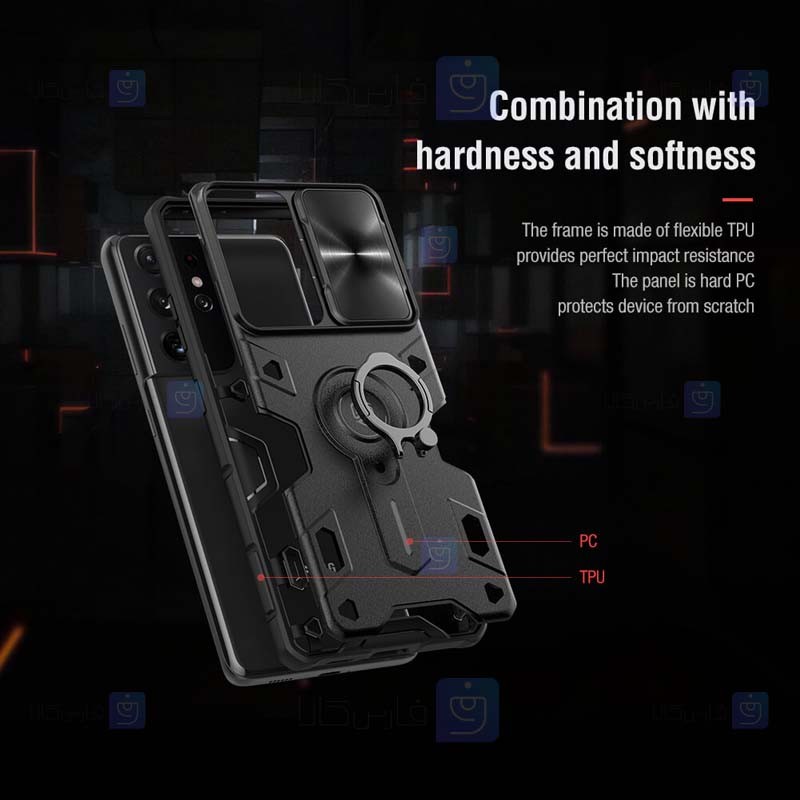 قاب محافظ نیلکین سامسونگ Nillkin CamShield Armor Case Samsung Galaxy S21 Ultra