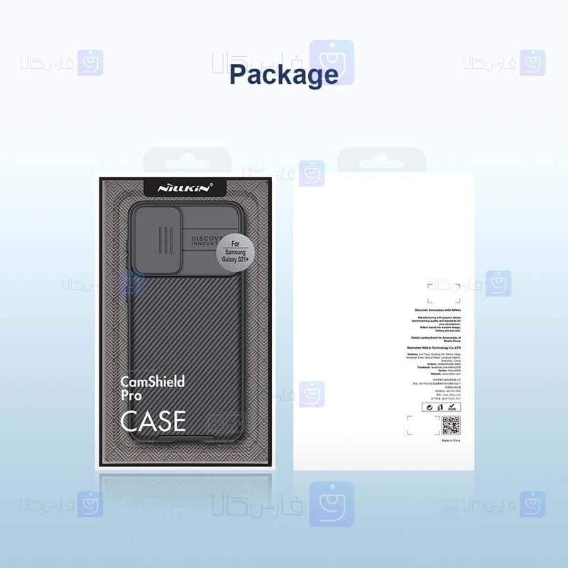 قاب محافظ نیلکین سامسونگ Nillkin CamShield Pro Case for Samsung Galaxy S21 Plus