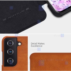 کیف محافظ چرمی نیلکین سامسونگ Nillkin Qin Case For Samsung Galaxy S21