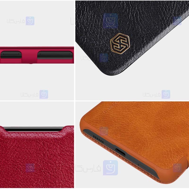 کیف محافظ چرمی نیلکین سامسونگ Nillkin Qin Case For Samsung Galaxy S21