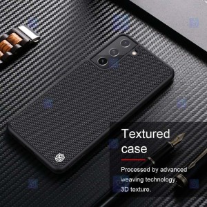 قاب محافظ نیلکین سامسونگ Nillkin Textured nylon fiber Case Samsung Galaxy S21