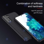 قاب محافظ نیلکین سامسونگ Nillkin Textured nylon fiber Case Samsung Galaxy S21 Plus
