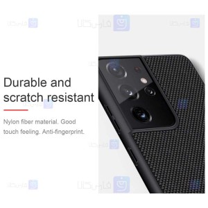 قاب محافظ نیلکین سامسونگ Nillkin Textured nylon fiber Case Samsung Galaxy S21 Ultra