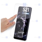 محافظ صفحه شیشه ای تمام صفحه و خمیده یو وی سامسونگ UV Full Glass Screen Protector Samsung Galaxy S21 Ultra