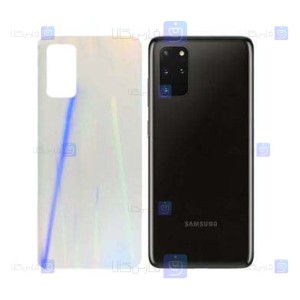 برچسب محافظ لیزری نانو پشت سامسونگ Back Laser Nano Screen Guard for Samsung Galaxy S20 Plus