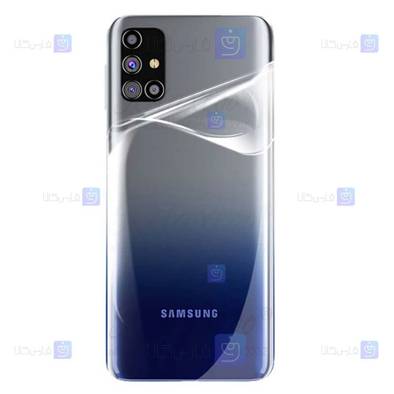 برچسب محافظ پشت نانو سامسونگ Back Nano Screen Guard for Samsung Galaxy M31s