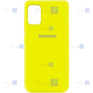 قاب محافظ سیلیکونی سامسونگ Silicone Case For Samsung Galaxy M31s